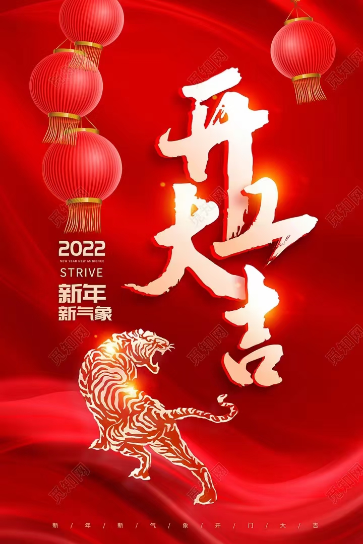 坦克300新动力 优惠方针