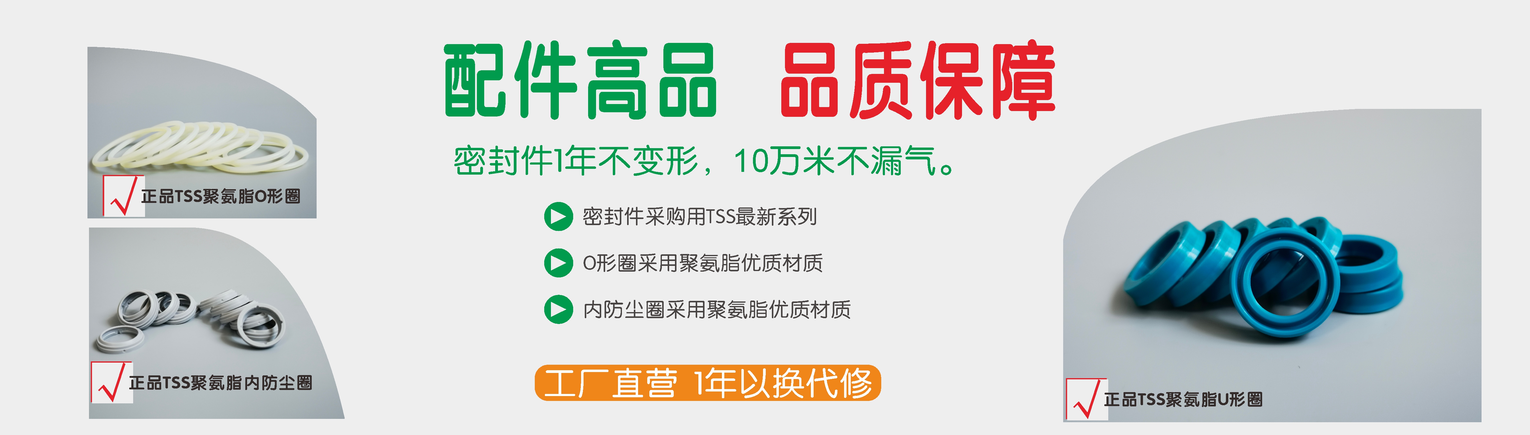 乐鱼体育网页在线